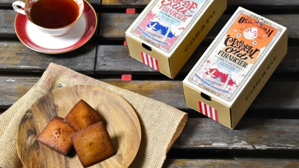 COBATO　クラシカルオールドフィナンシェ